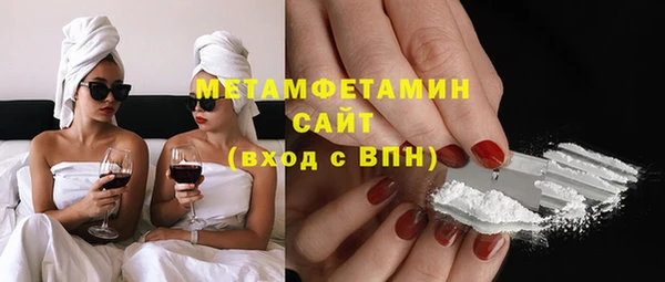 дживик Карталы