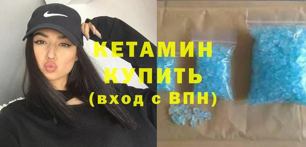 эйфоретик Касимов