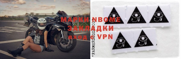 дживик Карталы