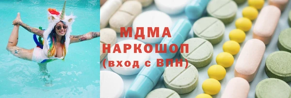 эйфоретик Касимов