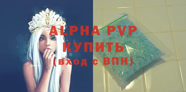 дживик Карталы
