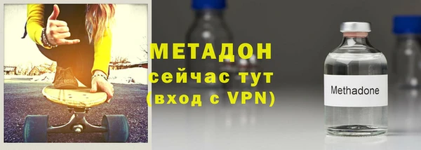 прущая мука Карпинск
