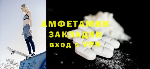 дживик Карталы