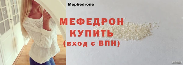 эйфоретик Касимов