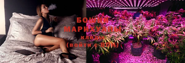 MESCALINE Янаул