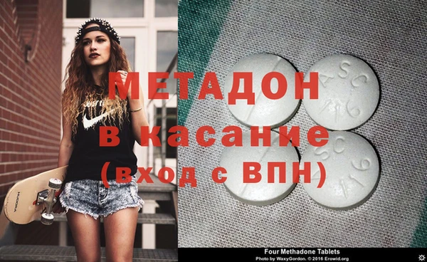 эйфоретик Касимов