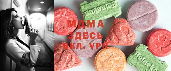 эйфоретик Касимов