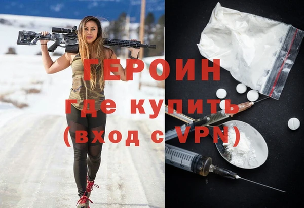эйфоретик Касимов