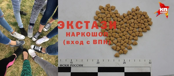 MESCALINE Янаул