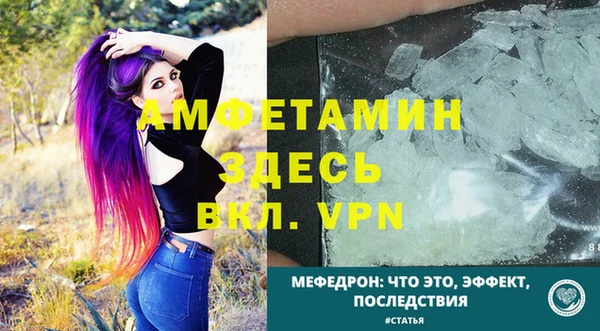 эйфоретик Касимов