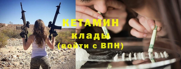 эйфоретик Касимов