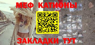 MDMA Premium VHQ Апрелевка