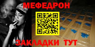 MDMA Premium VHQ Апрелевка