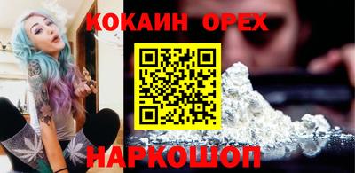 mdma Балашиха