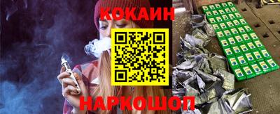 MDMA Premium VHQ Балаково