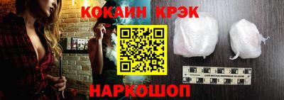MDMA Premium VHQ Балаково