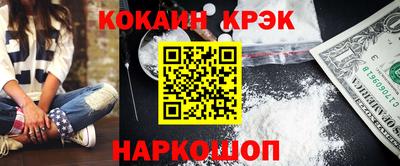 mdma Балашиха