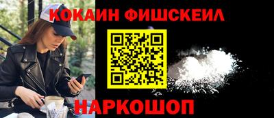 mdma Балашиха