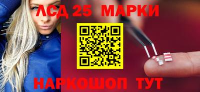 mdma Балашиха