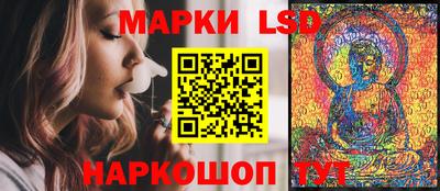 MDMA Premium VHQ Апрелевка