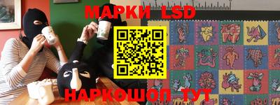 MDMA Premium VHQ Балаково