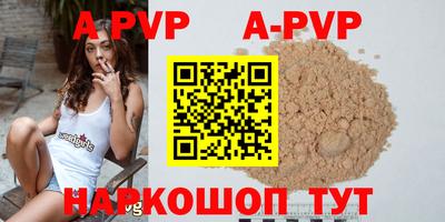 MDMA Premium VHQ Апрелевка