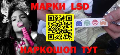 MDMA Premium VHQ Апрелевка