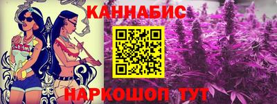 MDMA Premium VHQ Балаково