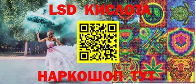 mdma Балашиха