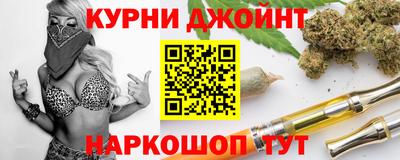MDMA Premium VHQ Балаково