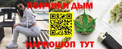 MDMA Premium VHQ Балаково
