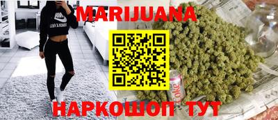 mdma Балашиха
