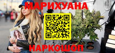 mdma Балашиха