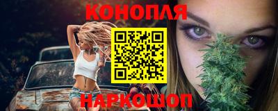 mdma Балашиха