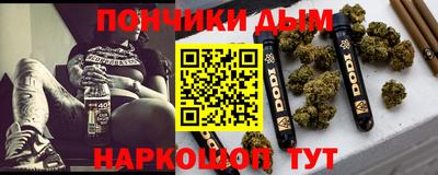 альфа пвп VHQ Балахна