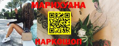 MDMA Premium VHQ Балаково
