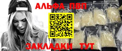 MDMA Premium VHQ Апрелевка