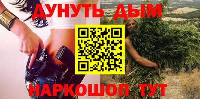 MDMA Premium VHQ Апрелевка