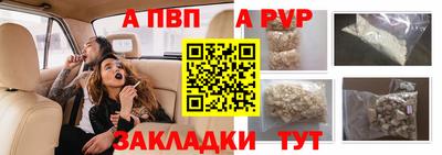 MDMA Premium VHQ Балаково