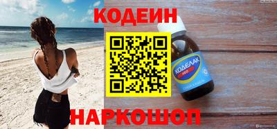 MDMA Premium VHQ Апрелевка