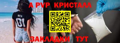 MDMA Premium VHQ Балаково