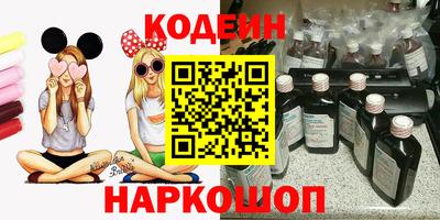 mdma Балашиха