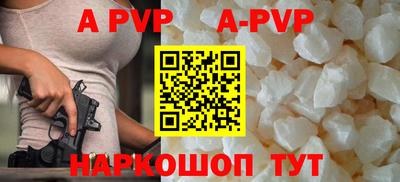 MDMA Premium VHQ Балаково