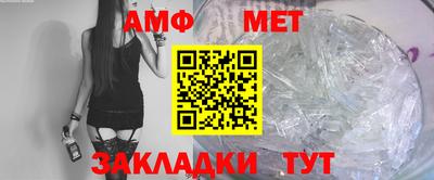 MDMA Premium VHQ Балаково