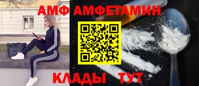 mdma Балашиха