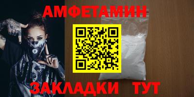 MDMA Premium VHQ Апрелевка