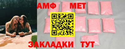 дистиллят марихуана Балашиха