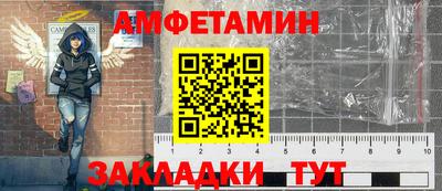 mdma Балашиха