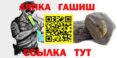 MDMA Premium VHQ Балаково