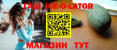 MDMA Premium VHQ Апрелевка